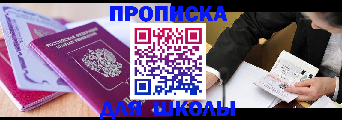 форма 3 в Первоуральске